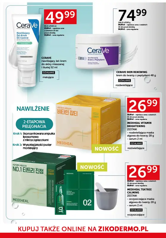 Ziko Dermo - gazetka promocyjna Przygotowanie skóry do wiosny od czwartku 12.03 do środy 25.03 - strona 10