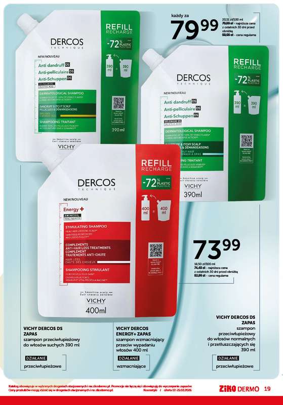 Ziko Dermo - gazetka promocyjna Przygotowanie skóry do wiosny od czwartku 12.03 do środy 25.03 - strona 19