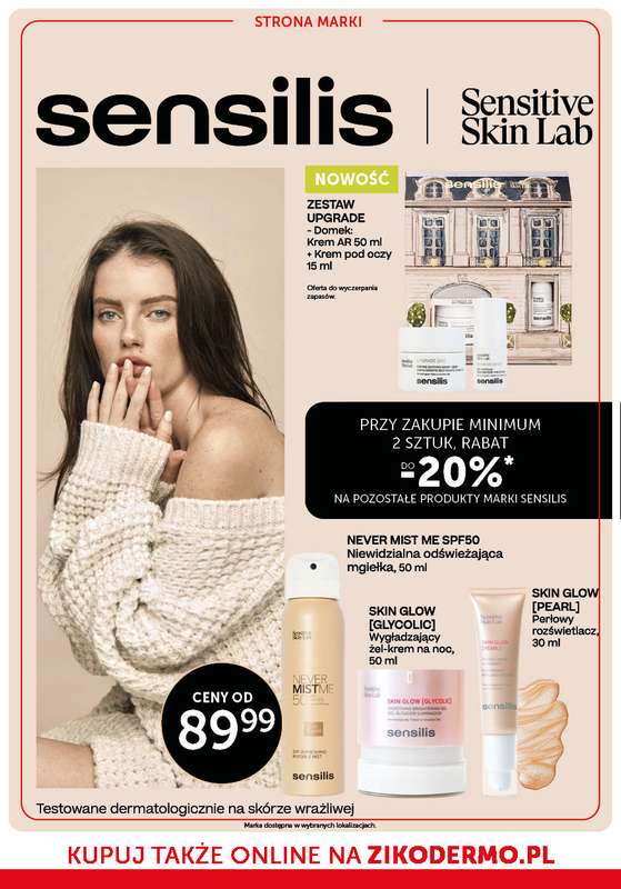 Ziko Dermo - gazetka promocyjna Przygotowanie skóry do wiosny od czwartku 12.03 do środy 25.03 - strona 16