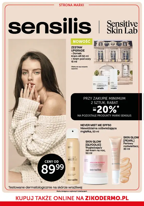 Ziko Dermo - gazetka promocyjna Przygotowanie skóry do wiosny od czwartku 12.03 do środy 25.03 - strona 16