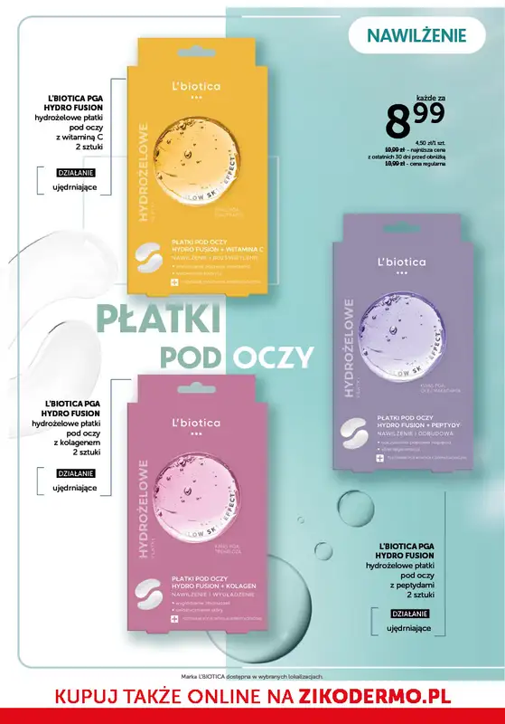 Ziko Dermo - gazetka promocyjna Przygotowanie skóry do wiosny od czwartku 12.03 do środy 25.03 - strona 12