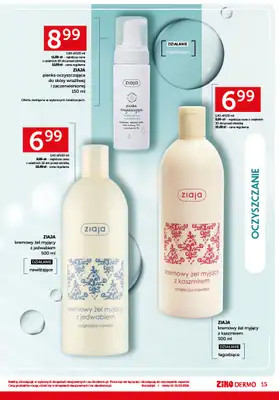 Ziko Dermo - gazetka promocyjna Przygotowanie skóry do wiosny od czwartku 12.03 do środy 25.03 - strona 15