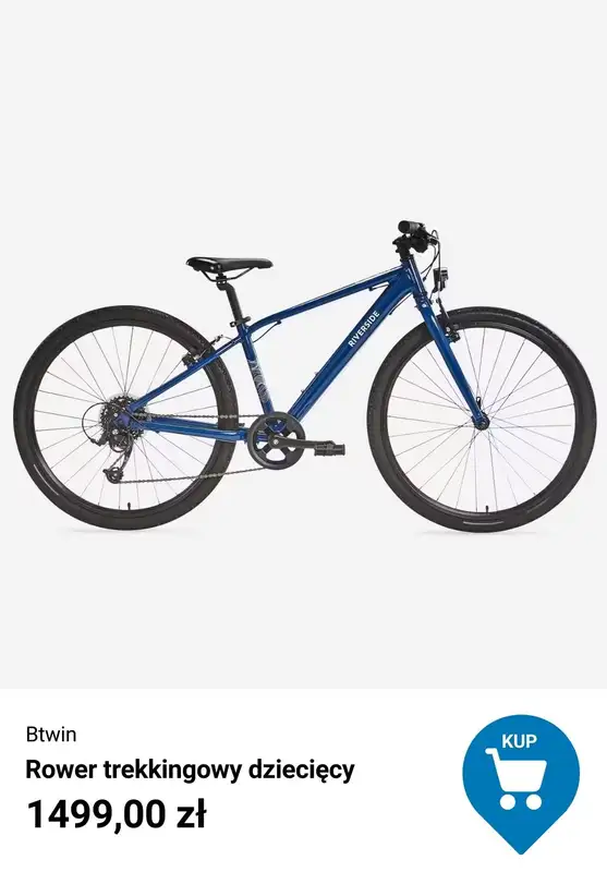 Decathlon - gazetka promocyjna Rowery dla dzieci od poniedziałku 09.03  - strona 5