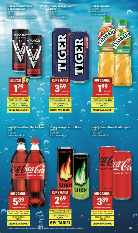 Delikatesy Centrum - gazetka promocyjna Gazetka  do środy 18.03 - strona 31