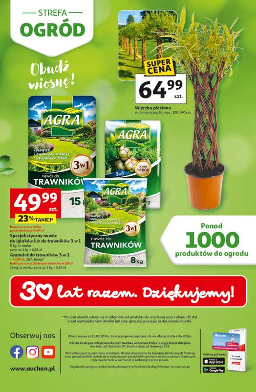 Auchan - gazetka promocyjna Gazetka Strefa Ogród Hipermarket Auchan od czwartku 12.03 do soboty 04.04 - strona 12