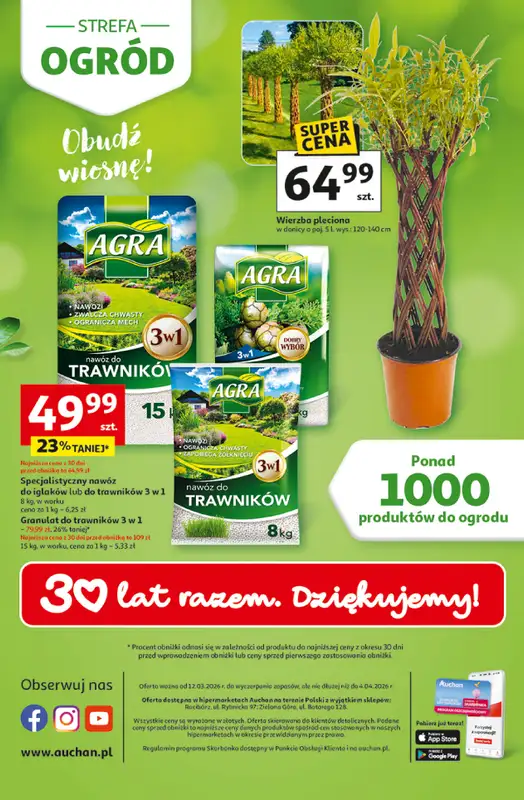 Auchan - gazetka promocyjna Gazetka Strefa Ogród Hipermarket Auchan od czwartku 12.03 do soboty 04.04 - strona 12