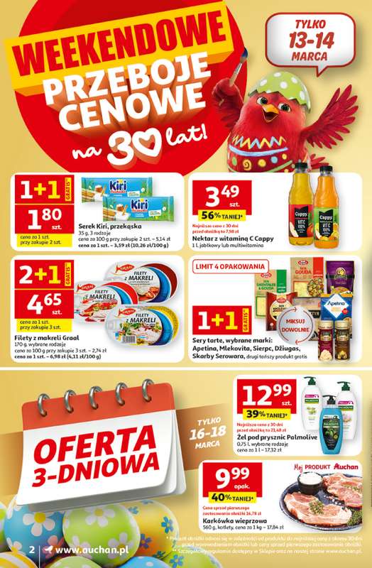 Auchan - gazetka promocyjna Gazetka 30 Lat Supermarket Auchan od czwartku 12.03 do środy 18.03 - strona 2