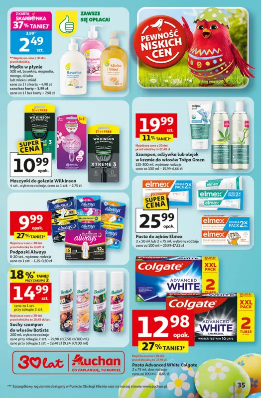 Auchan - gazetka promocyjna Gazetka 30 Lat Hipermarket Auchan od czwartku 12.03 do środy 18.03 - strona 35