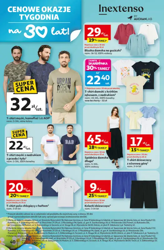 Auchan - gazetka promocyjna Gazetka 30 Lat Hipermarket Auchan od czwartku 12.03 do środy 18.03 - strona 40