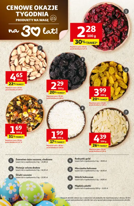 Auchan - gazetka promocyjna Gazetka 30 Lat Hipermarket Auchan od czwartku 12.03 do środy 18.03 - strona 32