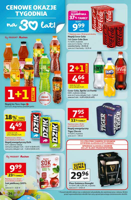 Auchan - gazetka promocyjna Gazetka 30 Lat Hipermarket Auchan od czwartku 12.03 do środy 18.03 - strona 34