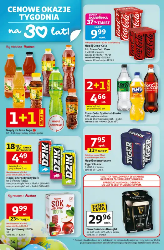 Auchan - gazetka promocyjna Gazetka 30 Lat Hipermarket Auchan od czwartku 12.03 do środy 18.03 - strona 34
