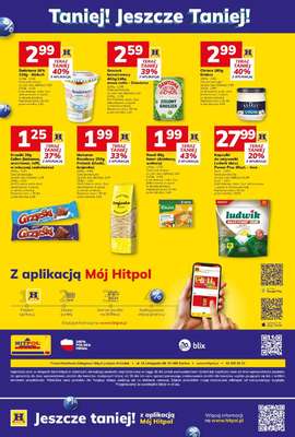 Hitpol - gazetka promocyjna Gazetka  do niedzieli 22.03 - strona 12
