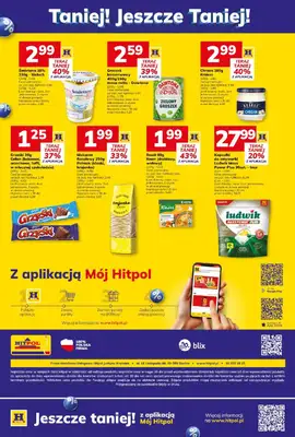 Hitpol - gazetka promocyjna Gazetka  do niedzieli 22.03 - strona 12