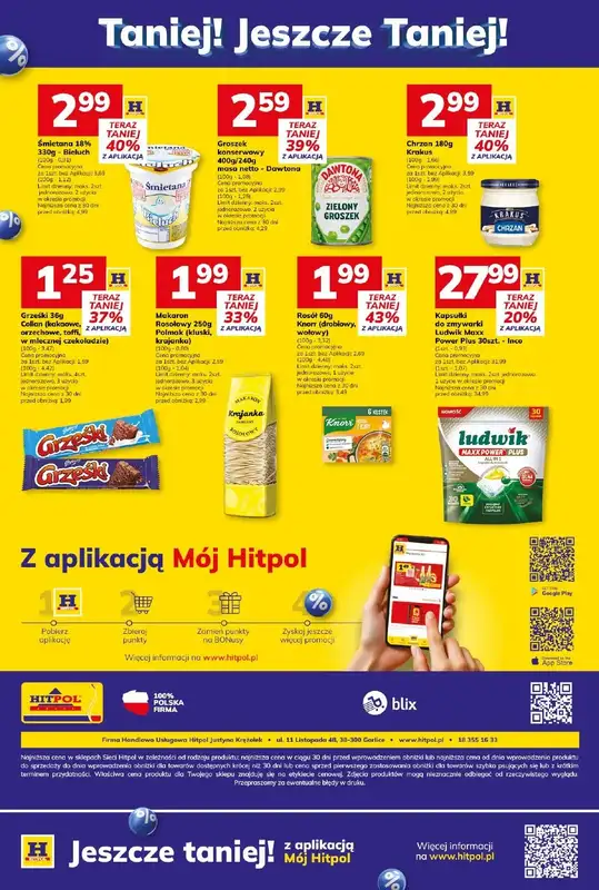 Hitpol - gazetka promocyjna Gazetka  do niedzieli 22.03 - strona 12