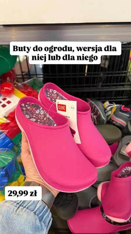 Biedronka - gazetka promocyjna Zakupowe Inspiracje - produkty do domu i dodatki modowe od wtorku 10.03  - strona 12