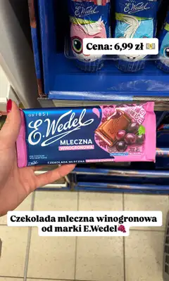 Biedronka - gazetka promocyjna Zakupowe Inspiracje w Biedronce od piątku 13.03  - strona 10