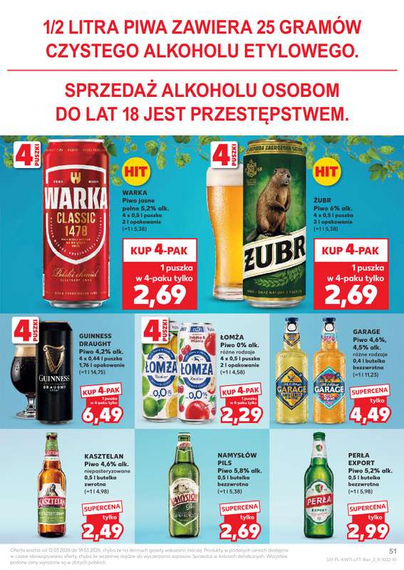 Kaufland - gazetka promocyjna Oferta Kaufland  do środy 18.03 - strona 51