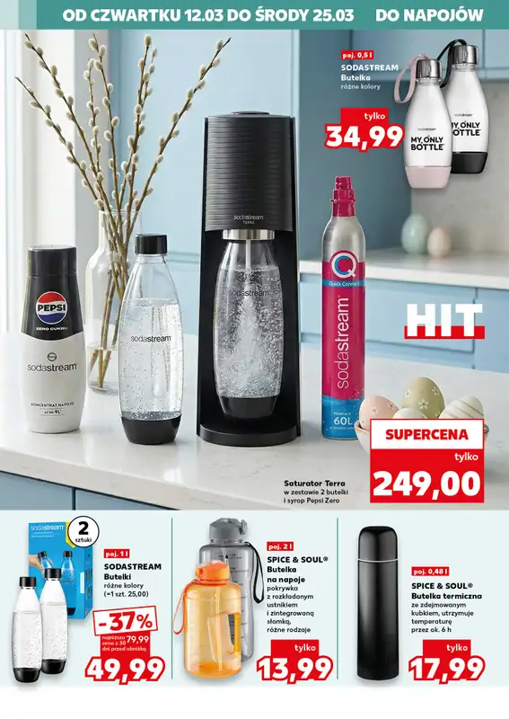 Kaufland - gazetka promocyjna Oferta Kaufland - Non Food od czwartku 12.03 do środy 25.03 - strona 12