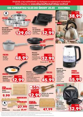 Kaufland - gazetka promocyjna Oferta Kaufland - Non Food od czwartku 12.03 do środy 25.03 - strona 11