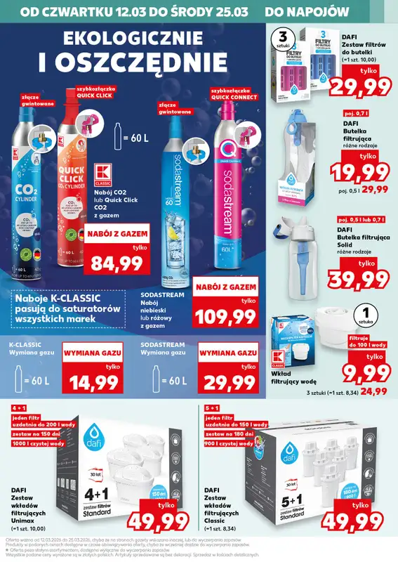 Kaufland - gazetka promocyjna Oferta Kaufland - Non Food od czwartku 12.03 do środy 25.03 - strona 13