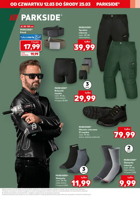 Kaufland - gazetka promocyjna Oferta Kaufland - Non Food od czwartku 12.03 do środy 25.03 - strona 5