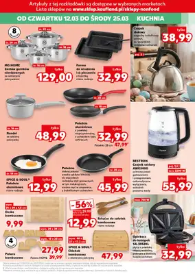 Kaufland - gazetka promocyjna Oferta Kaufland - Non Food  do środy 25.03 - strona 11