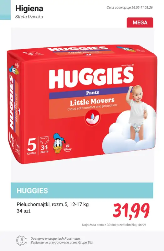 Rossmann - gazetka promocyjna Strefa Dziecka - PROMOCJE od wtorku 10.03  - strona 3