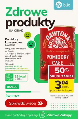 Carrefour - gazetka promocyjna Zdrowe produkty na OBIAD od wtorku 10.03 do soboty 14.03