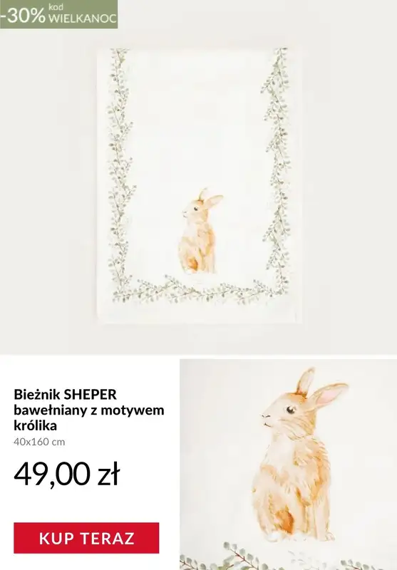 Homla - gazetka promocyjna -30% na zakupy od 49 zł od wtorku 10.03  - strona 6