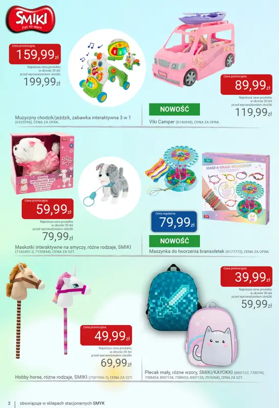 Smyk - gazetka promocyjna Katalog Wiosna 2026 od wtorku 10.03 do soboty 21.03 - strona 2