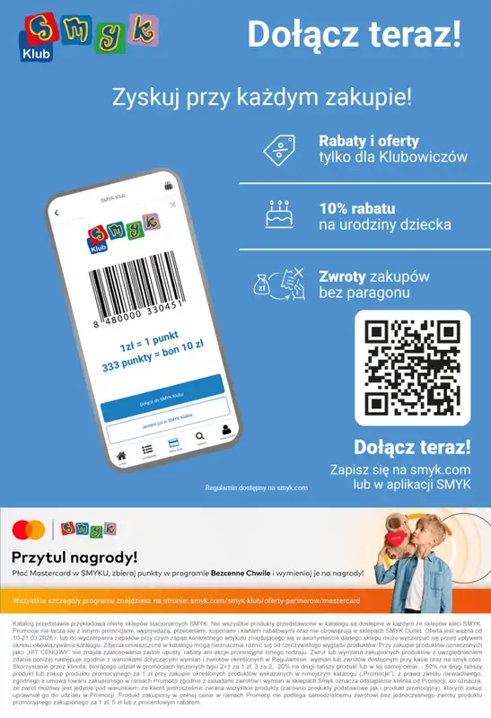Smyk - gazetka promocyjna Katalog Wiosna 2026 od wtorku 10.03 do soboty 21.03 - strona 13