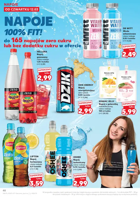 Kaufland - gazetka promocyjna Oferta Kaufland od czwartku 12.03 do środy 18.03 - strona 48