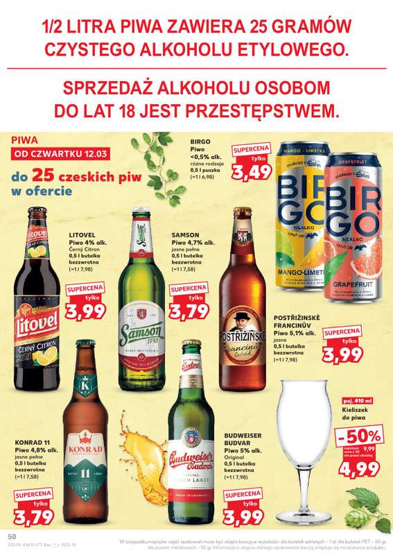 Kaufland - gazetka promocyjna Oferta Kaufland od czwartku 12.03 do środy 18.03 - strona 50