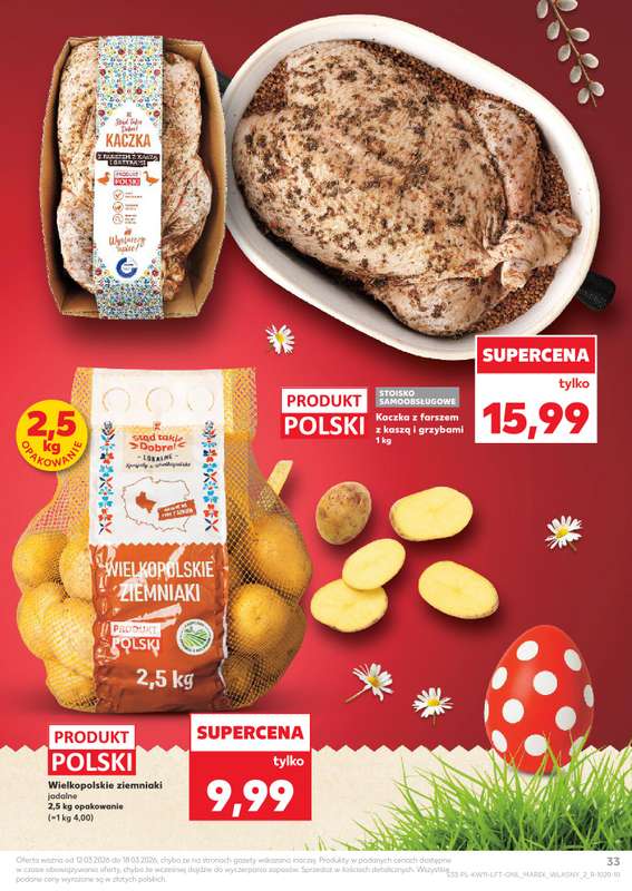 Kaufland - gazetka promocyjna Oferta Kaufland od czwartku 12.03 do środy 18.03 - strona 33