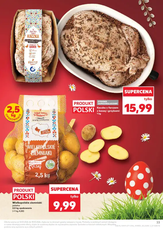 Kaufland - gazetka promocyjna Oferta Kaufland od czwartku 12.03 do środy 18.03 - strona 33