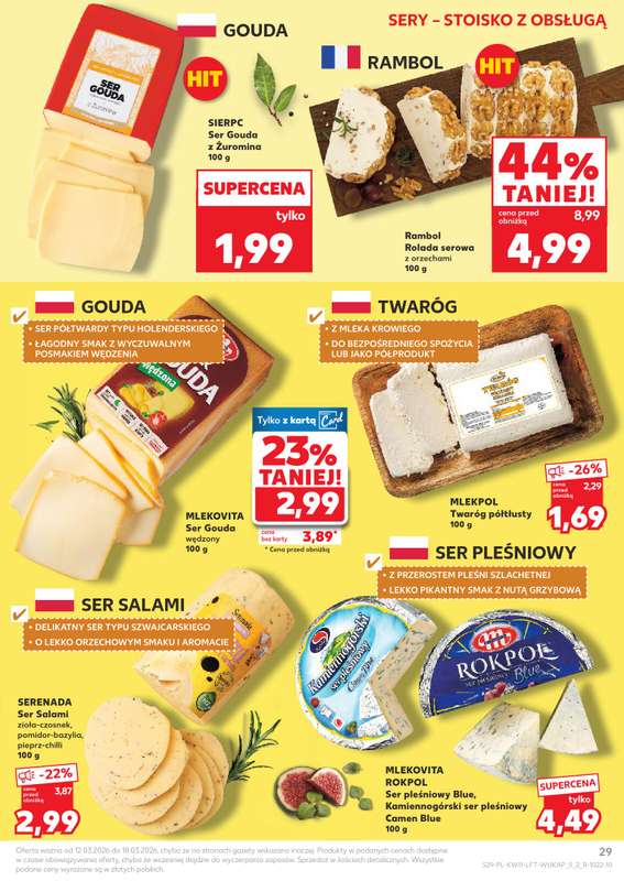 Kaufland - gazetka promocyjna Oferta Kaufland od czwartku 12.03 do środy 18.03 - strona 29