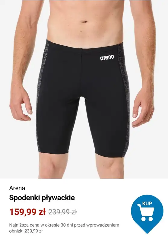 Decathlon - gazetka promocyjna Wodne okazje od wtorku 10.03  - strona 9
