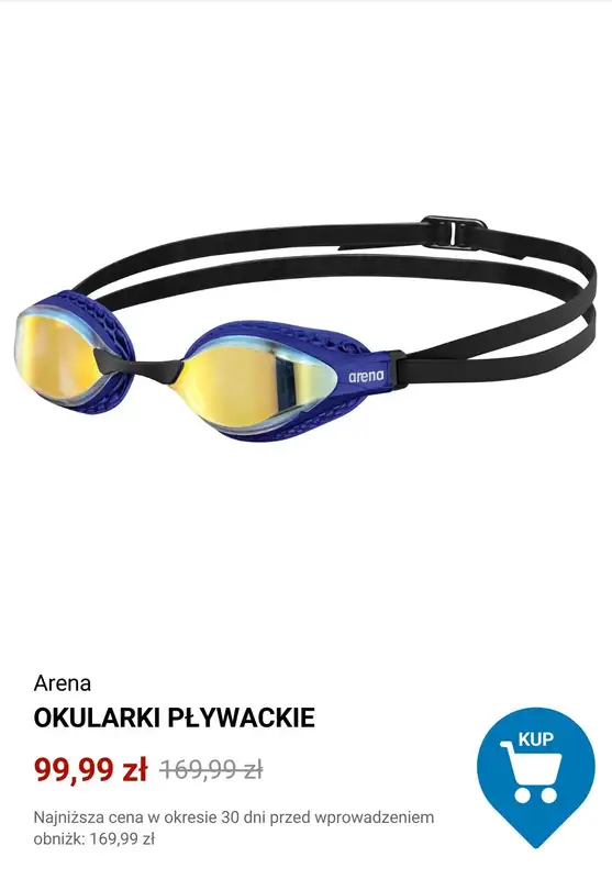 Decathlon - gazetka promocyjna Wodne okazje od wtorku 10.03  - strona 10