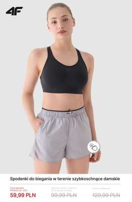 Spodenki do biegania szybkoschnące męskie