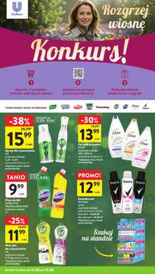 Intermarche - gazetka promocyjna Gazetka od czwartku 12.03 do środy 18.03 - strona 40