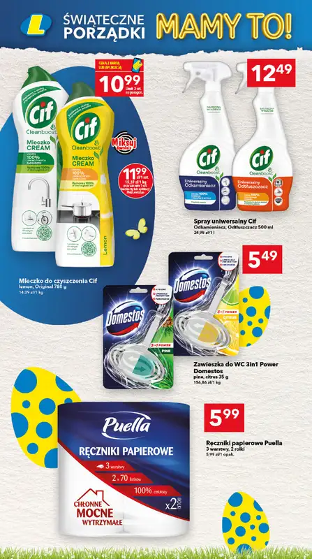 LEWIATAN - gazetka promocyjna Gazetka Śwąteczne okazje Mamy to! woj. lubelskie od czwartku 12.03 do środy 18.03 - strona 14