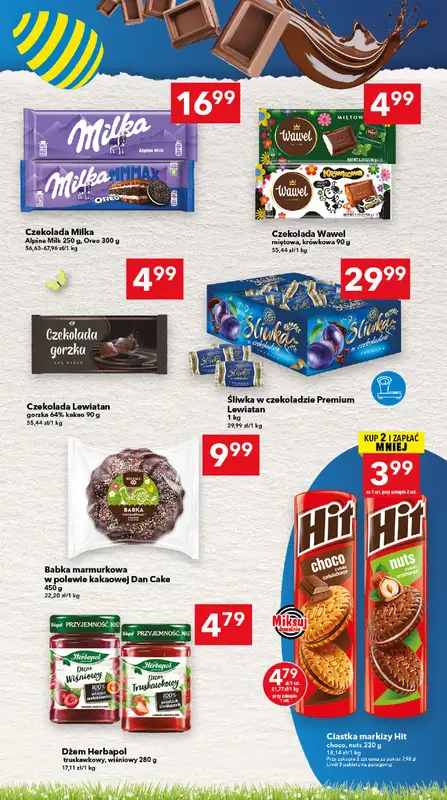 LEWIATAN - gazetka promocyjna Gazetka Śwąteczne okazje Mamy to! woj. lubelskie od czwartku 12.03 do środy 18.03 - strona 11