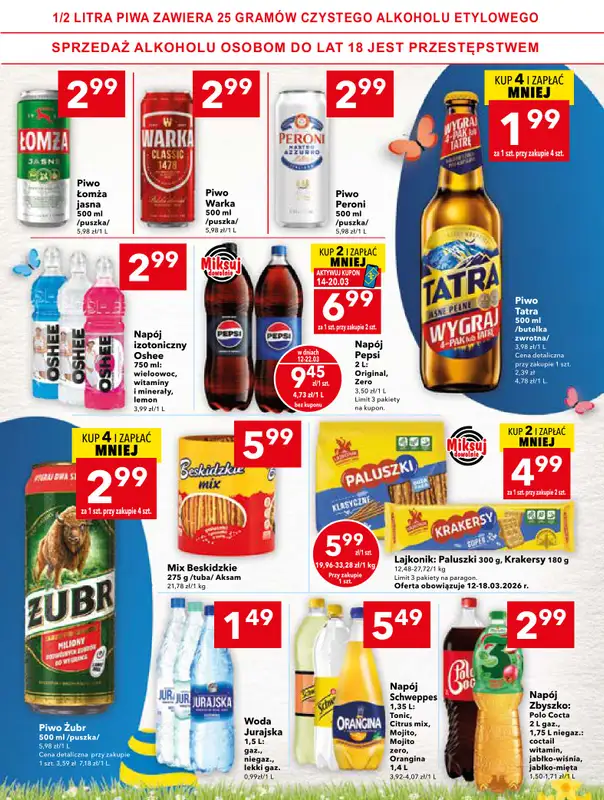 LEWIATAN - gazetka promocyjna Gazetka Śwąteczne okazje Mamy to! Kielce od czwartku 12.03 do niedzieli 22.03 - strona 13