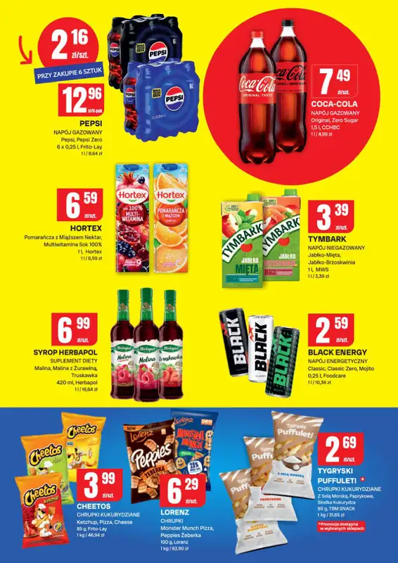 Chorten - gazetka promocyjna Gazetka Lubelskie, Łódzkie, Radom Market od czwartku 12.03 do niedzieli 22.03 - strona 7