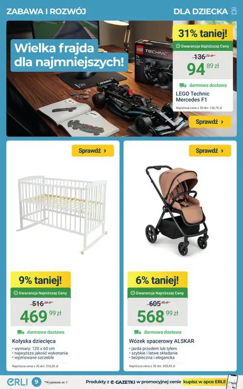 ERLI - gazetka promocyjna Urządzaj i remontuj dom taniej do -35%! od środy 11.03 do niedzieli 15.03 - strona 9