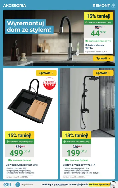 ERLI - gazetka promocyjna Urządzaj i remontuj dom taniej do -35%! od środy 11.03 do niedzieli 15.03 - strona 7