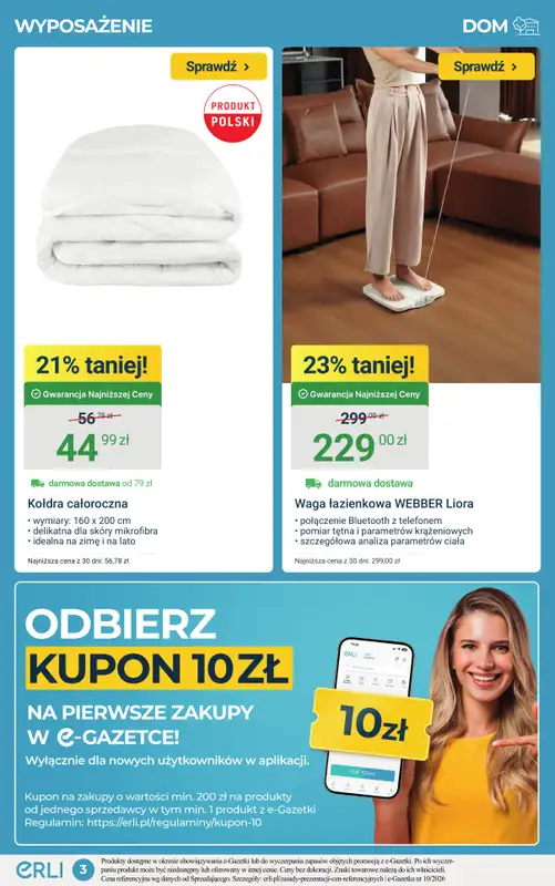 ERLI - gazetka promocyjna Urządzaj i remontuj dom taniej do -35%! od środy 11.03 do niedzieli 15.03 - strona 3