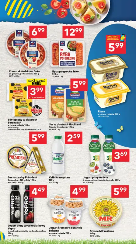 LEWIATAN - gazetka promocyjna Gazetka Śwąteczne okazje Mamy to! Kujawy od czwartku 12.03 do środy 18.03 - strona 7