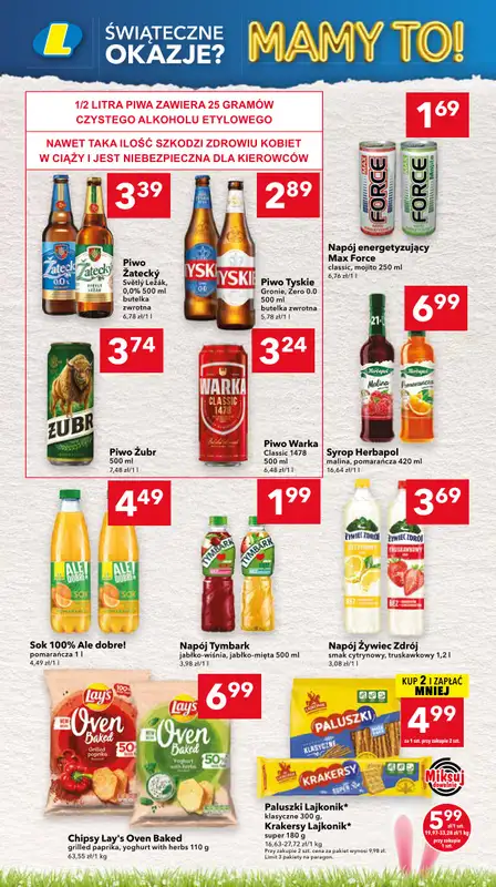 LEWIATAN - gazetka promocyjna Gazetka Śwąteczne okazje Mamy to! Mazowsze od czwartku 12.03 do środy 18.03 - strona 12